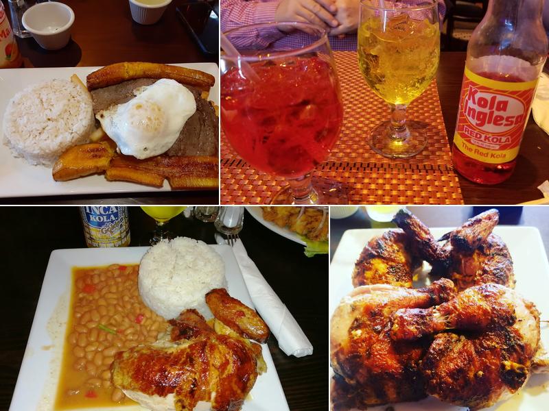 Chevere Pollo A La Brasa 77 W Merrick Rd, Freeport