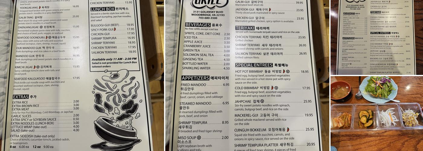 Korean Grill Menu