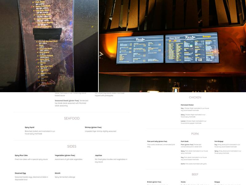 Iron Age - Baltimore Menu