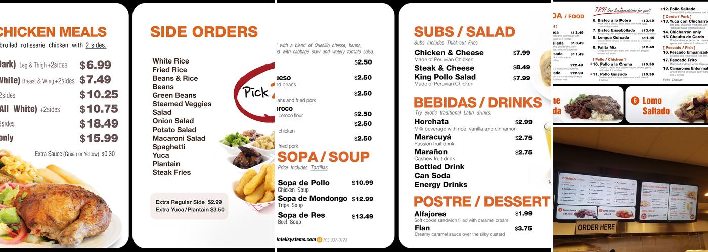 King Pollo of Silver Spring Menu