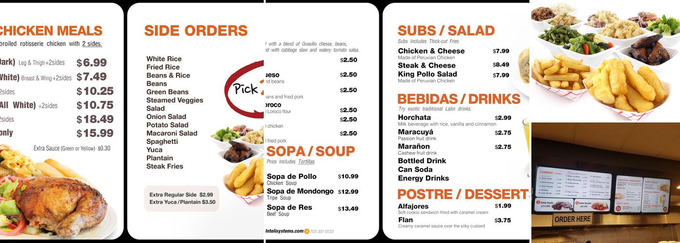 King Pollo of Silver Spring Menu