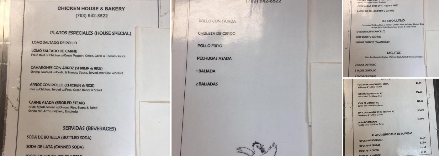 Chicken House & Bakery Menu