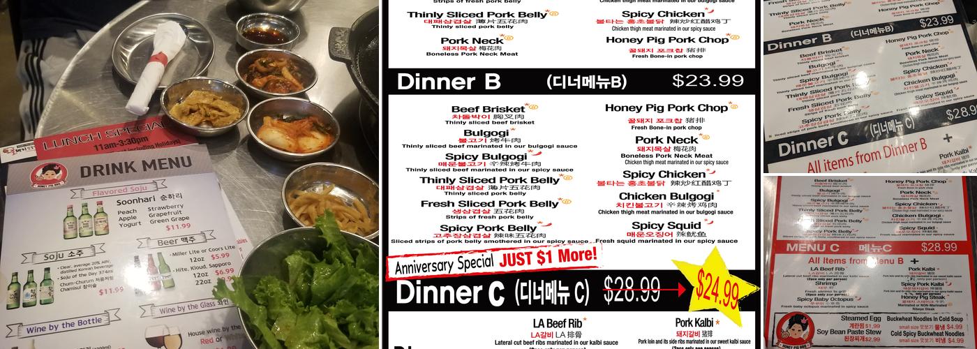 Honey Pig Korean BBQ Menu