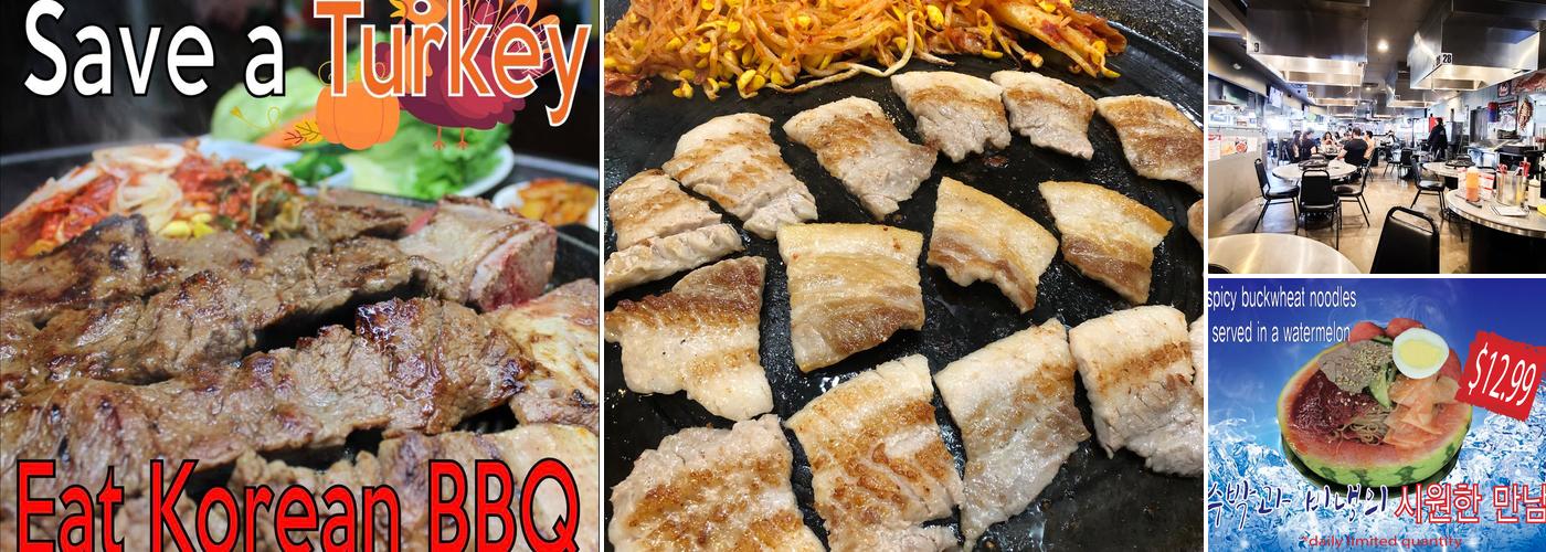 Honey Pig Korean BBQ