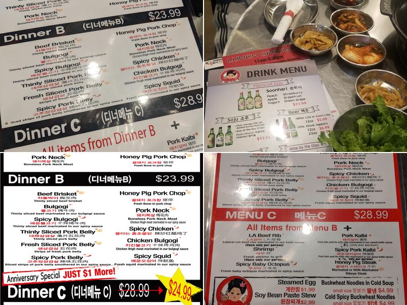 Honey Pig Korean BBQ Menu