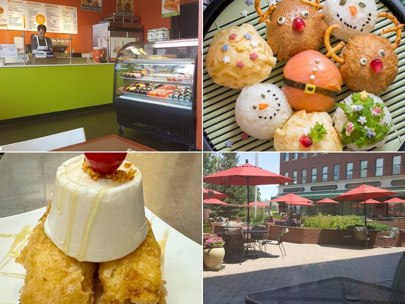 SuChine Restaurant 19751 Mainstreet, Parker