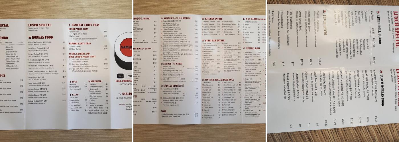 Samurai Sushi Menu