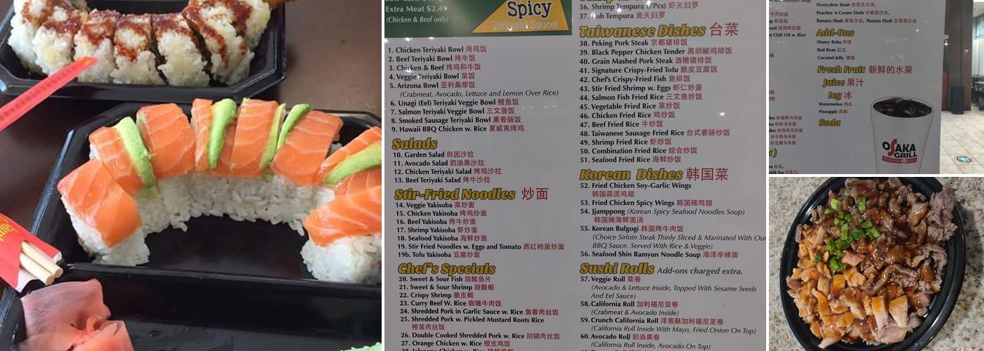 Osaka Grill Teriyaki & Roll Menu