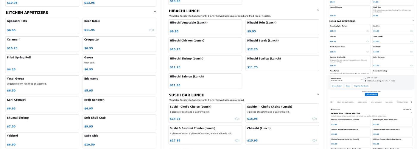 Oishii (Tinseltown Movie Theater) Menu