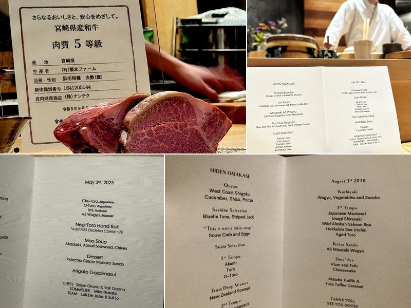Hiden Menu