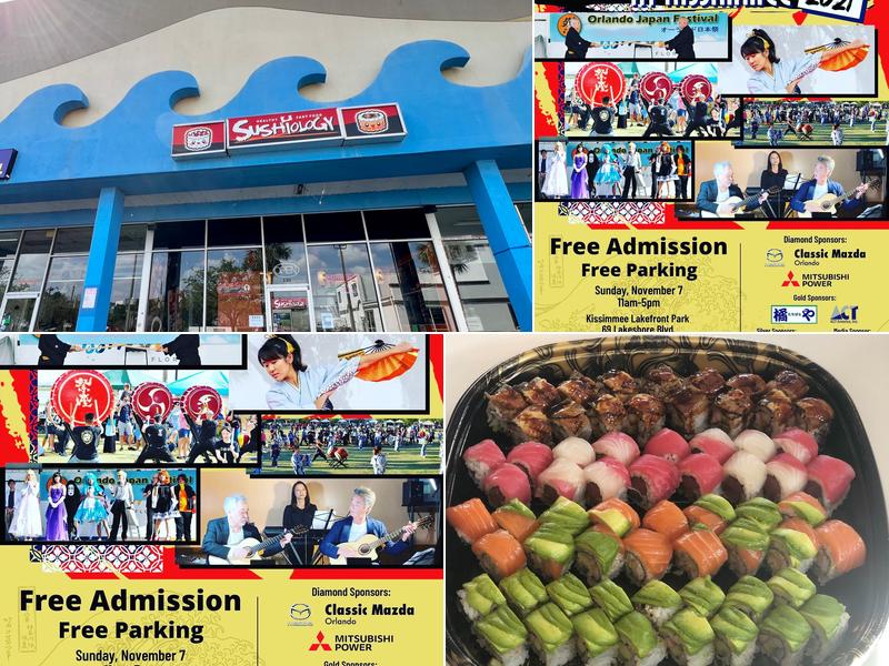 Sushiology I-Drive Universal 6400 International Dr, Orlando