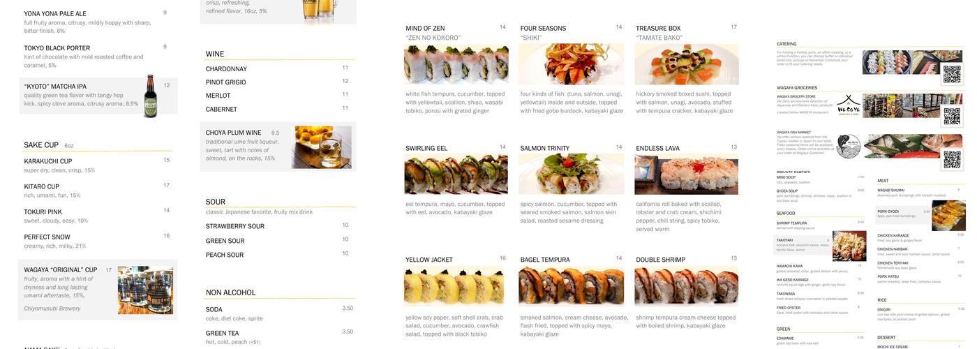 Wagaya - Westside Menu
