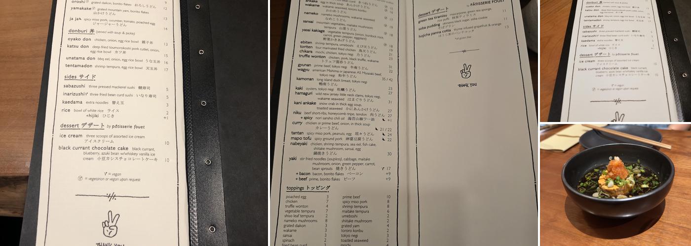 Raku Menu