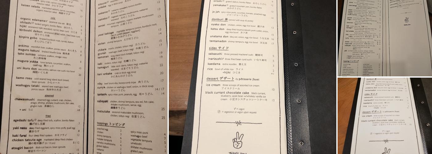 Raku Menu