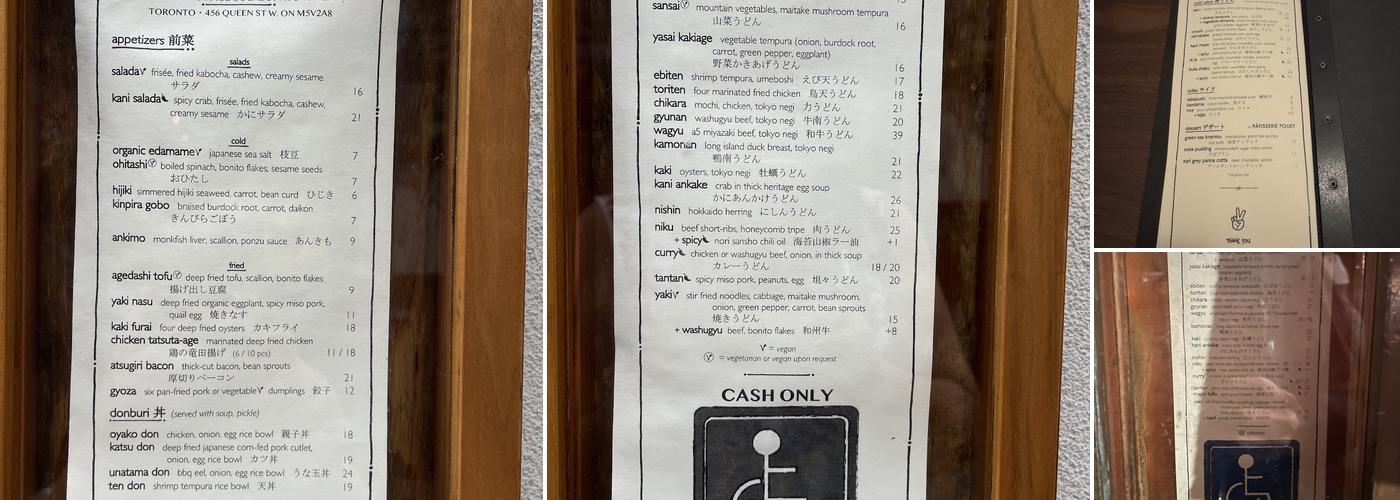 Raku Menu