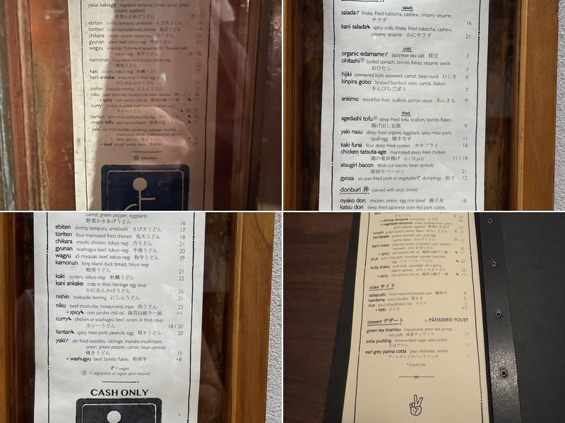 Raku Menu