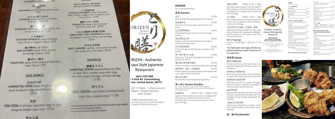 Torizen Menu