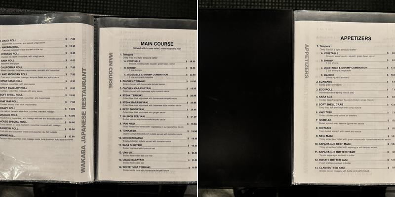Wakaba Menu