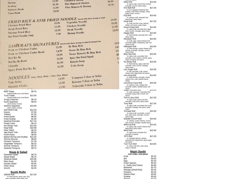 Samurai Steak and Sushi Menu