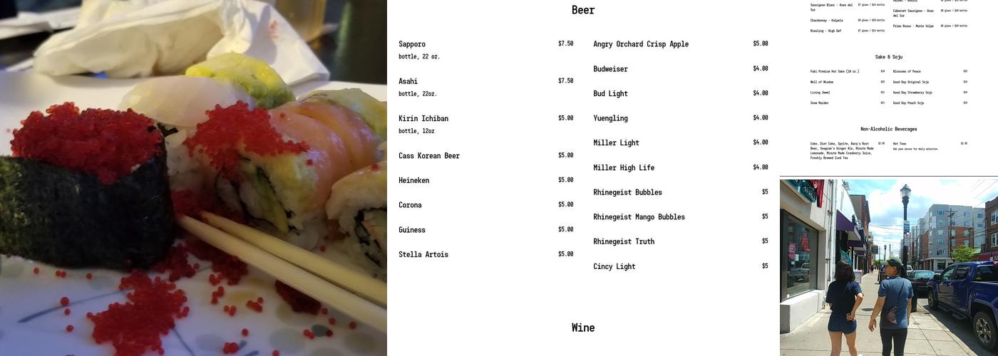 Izen's Drunken Bento Menu