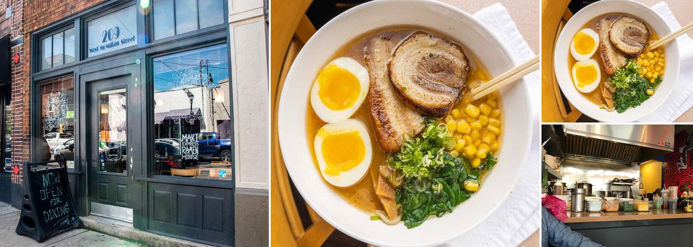 Maki Express Ramen House