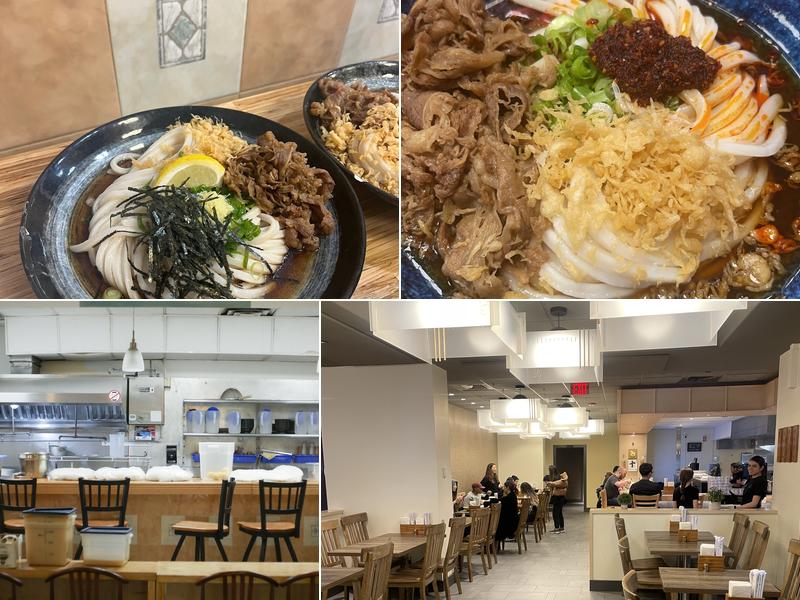 Yume Ga Arukara 1815 Massachusetts Ave, Cambridge