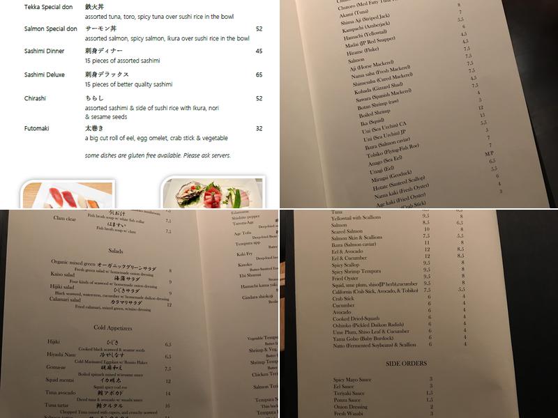 Sushi Ryusei Menu