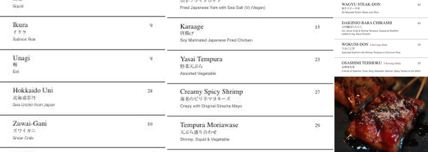 WOKUNI Menu