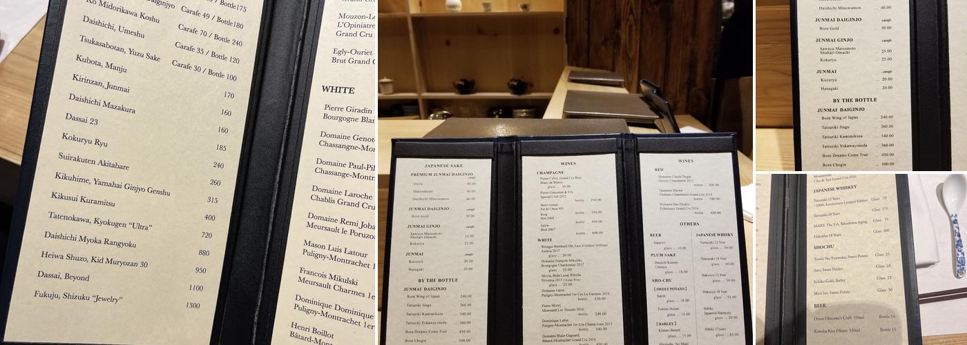 sushi AMANE Menu