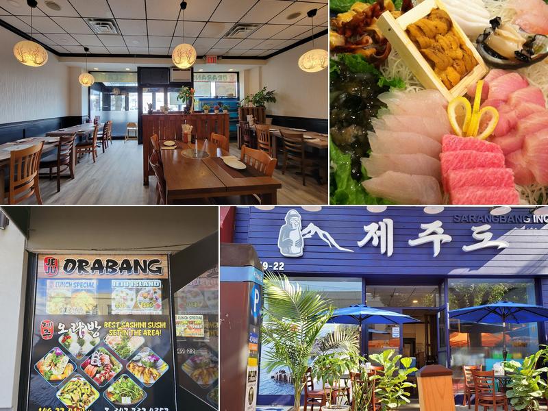 Jeju Island (Jeju Do) 149-22 41st Ave, Flushing