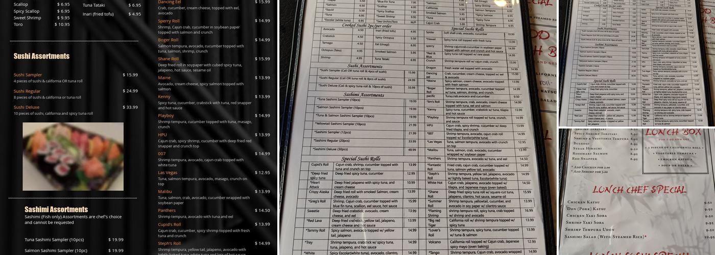 SAKE Menu