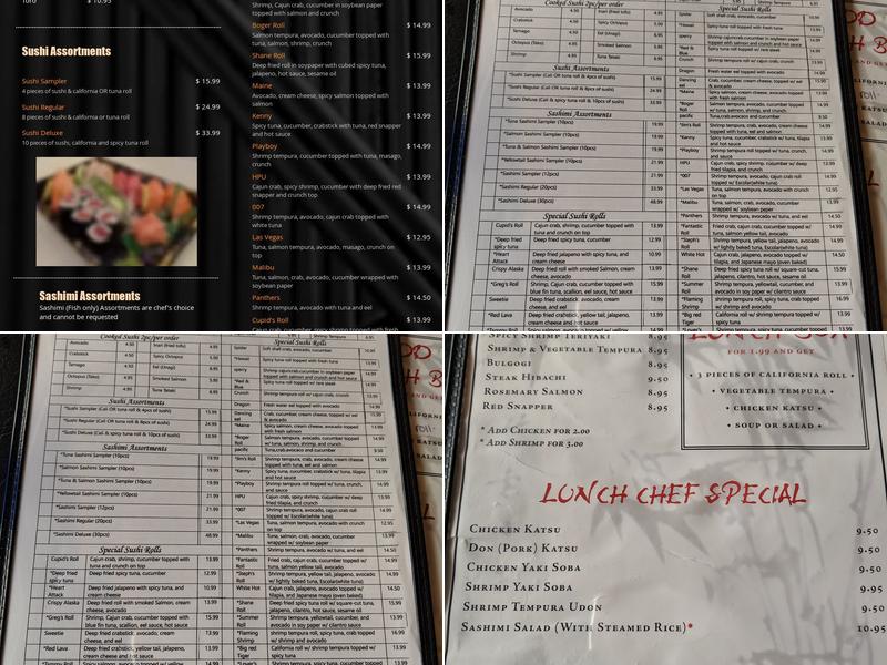 SAKE Menu