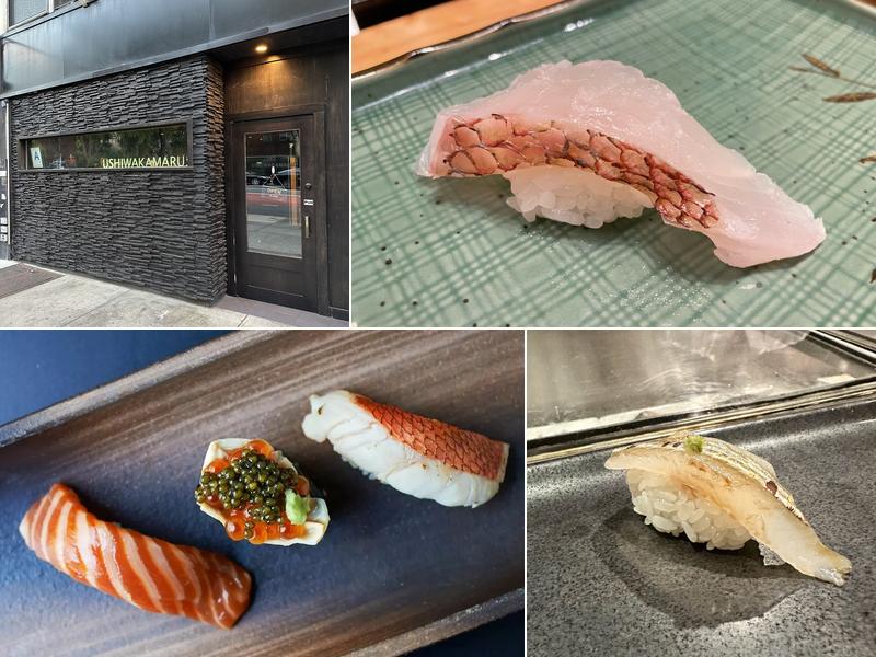 USHIWAKAMARU Pop-Up at BBF