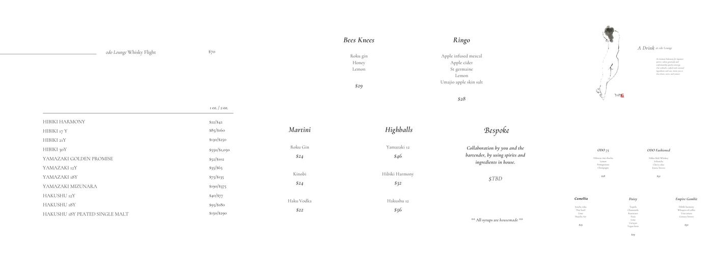 odo Menu