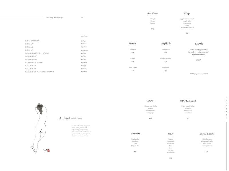 odo Menu