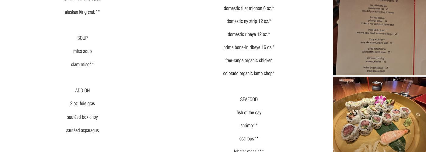 Morimoto Las Vegas Menu