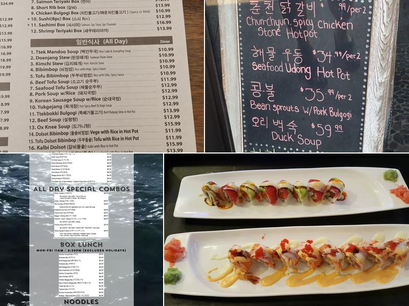 Golae Korean Cuisine&Sushi BBQ restaurant Menu