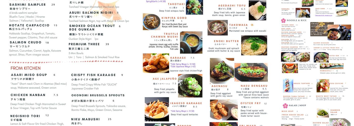 Zen Japanese Izakaya Menu