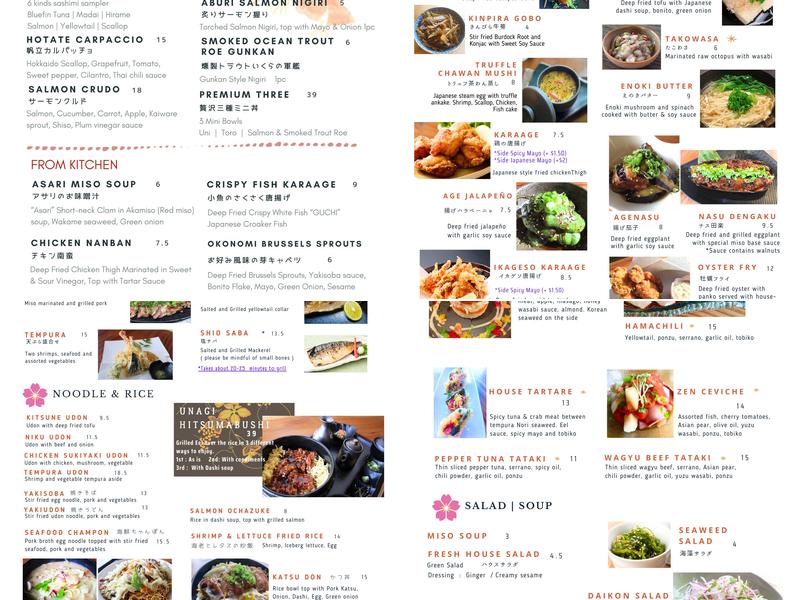 Zen Japanese Izakaya Menu