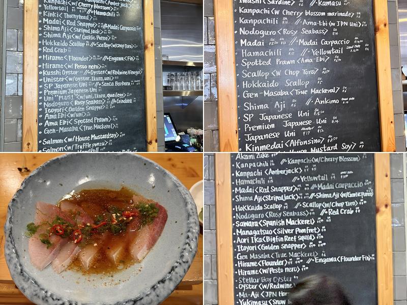 Hatsuyuki Handroll Bar Menu