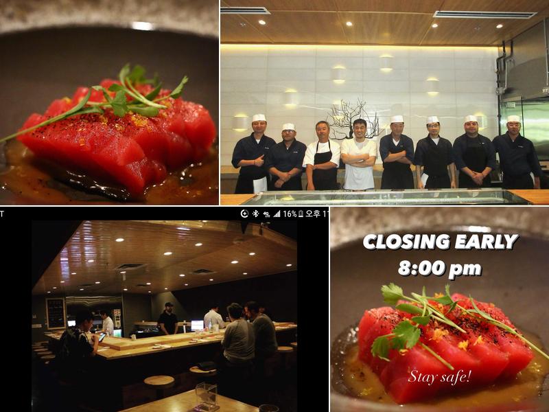 Hatsuyuki Handroll Bar