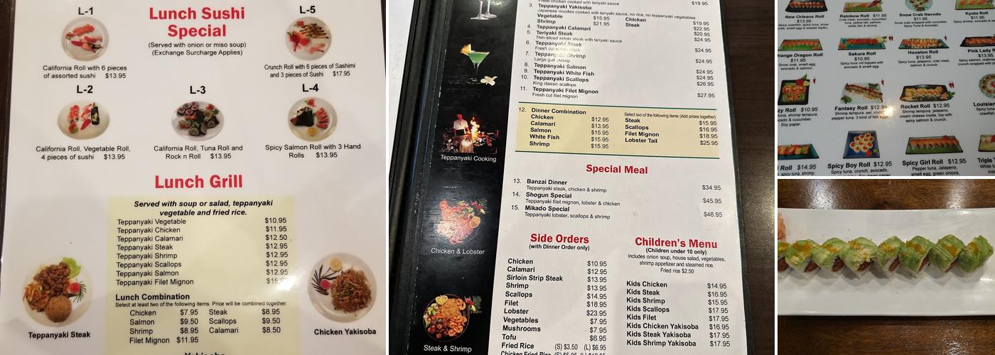 Shogun Menu