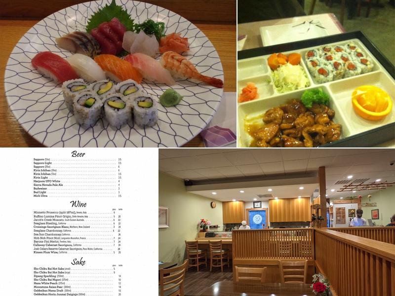 Sakura Japanese Restaurant