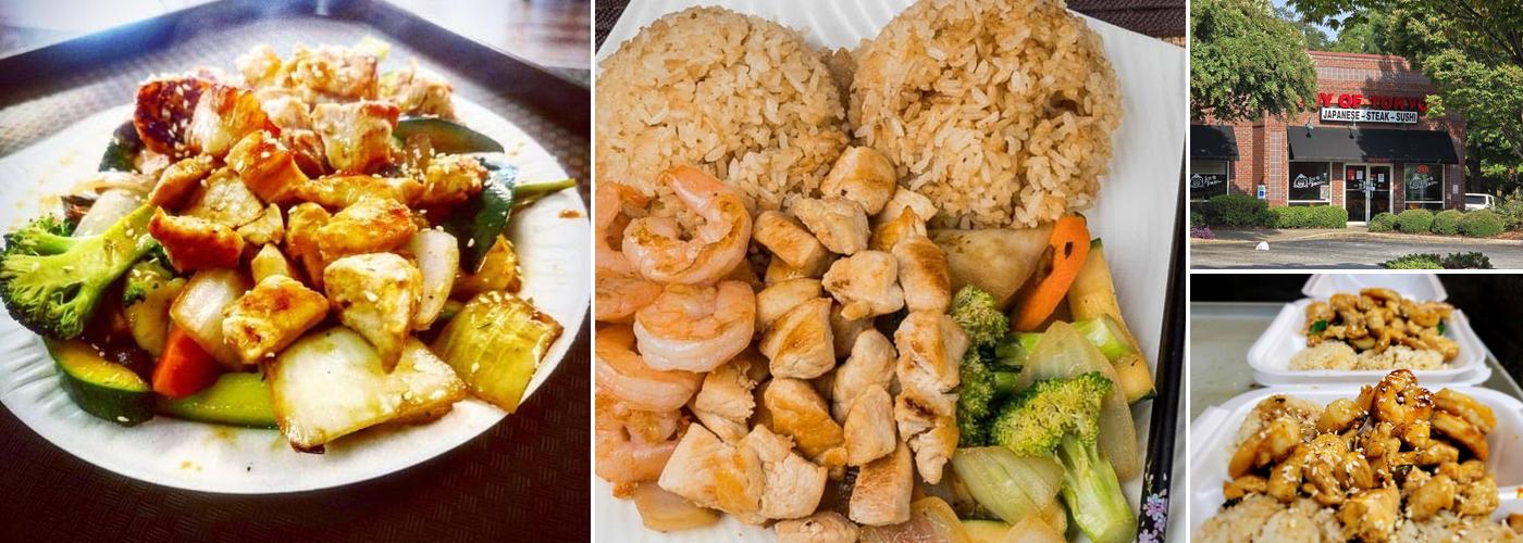 Joy of Tokyo - Augusta Street