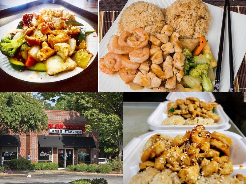 Joy of Tokyo - Augusta Street