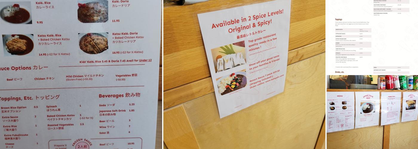 Kalé Menu