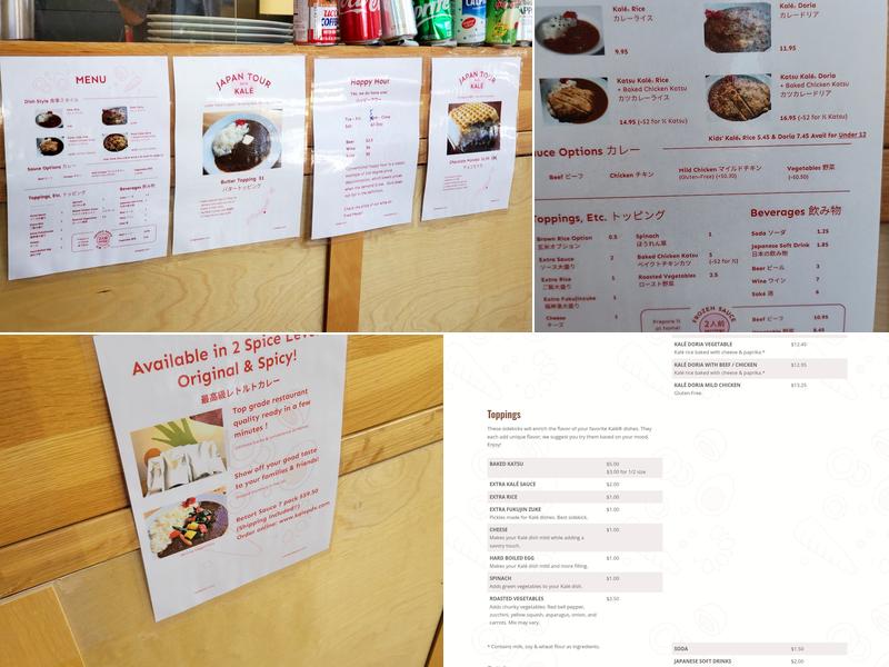 Kalé Menu