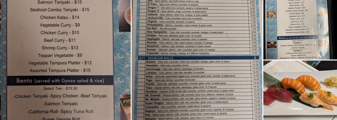Umi Sushi Menu