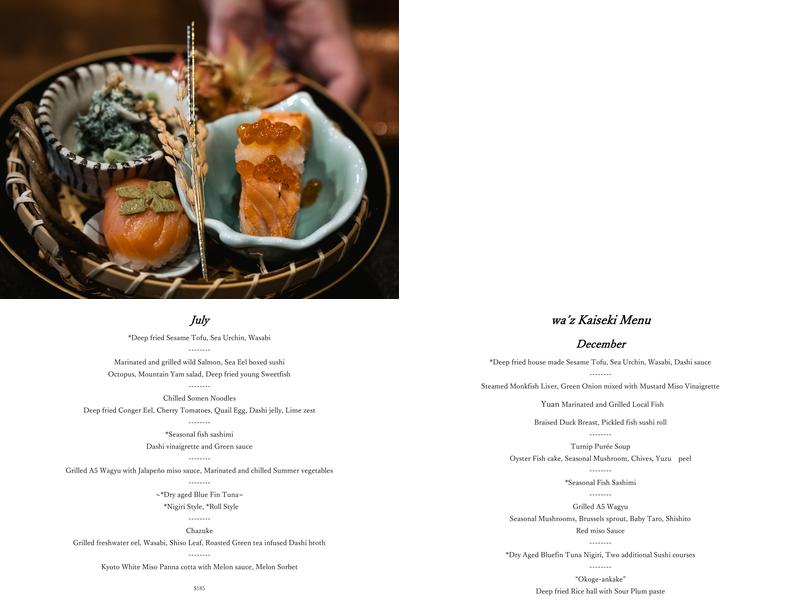 Wa'z Seattle Menu