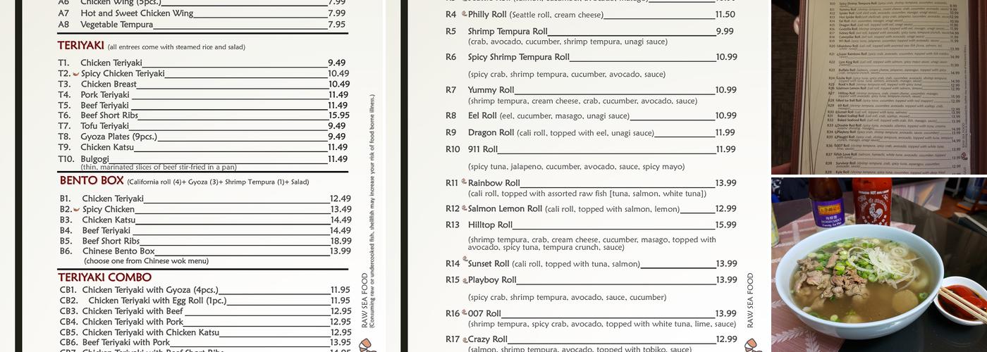Browns Point Teriyaki and Sushi Menu